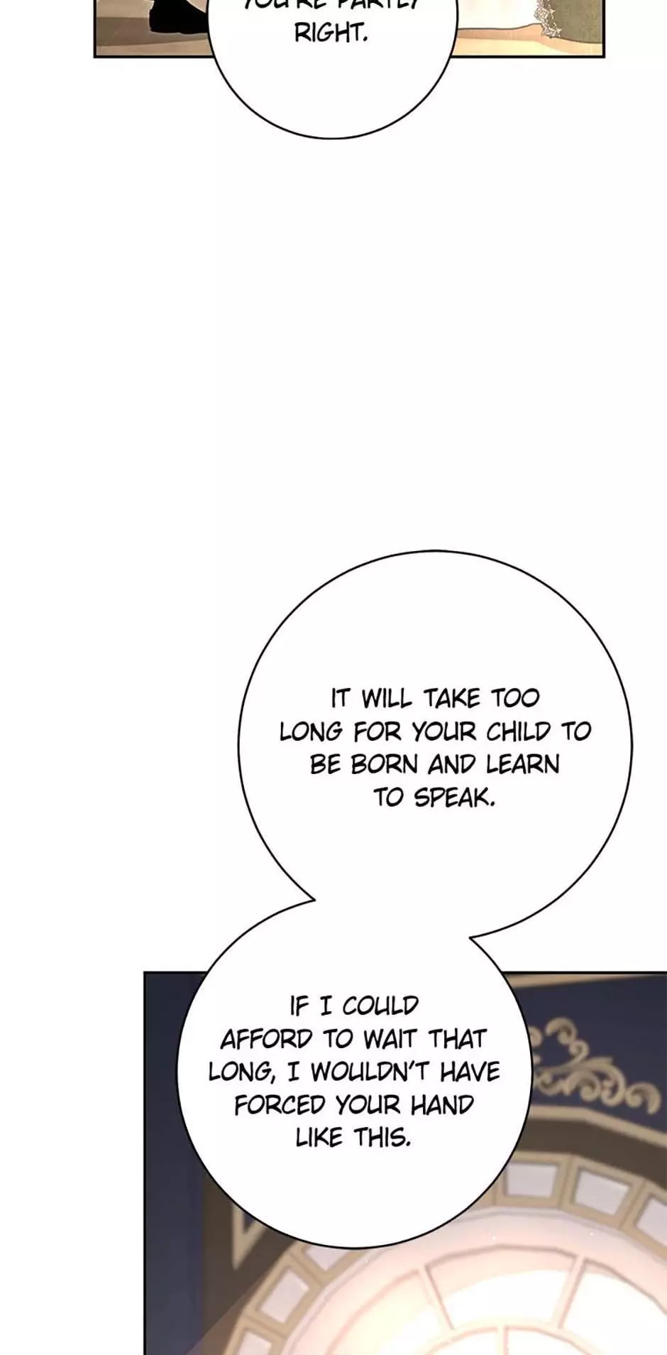 The Archduke's Fabulous Fake Marriage Chapter 108 page 47