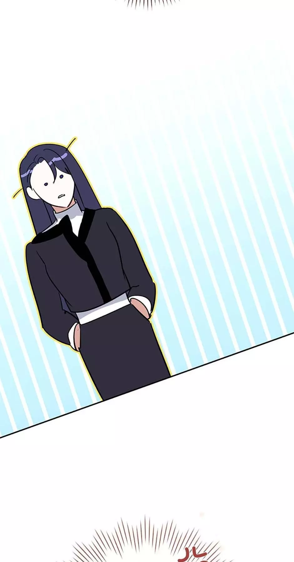 The Archduke's Fabulous Fake Marriage Chapter 108 page 81