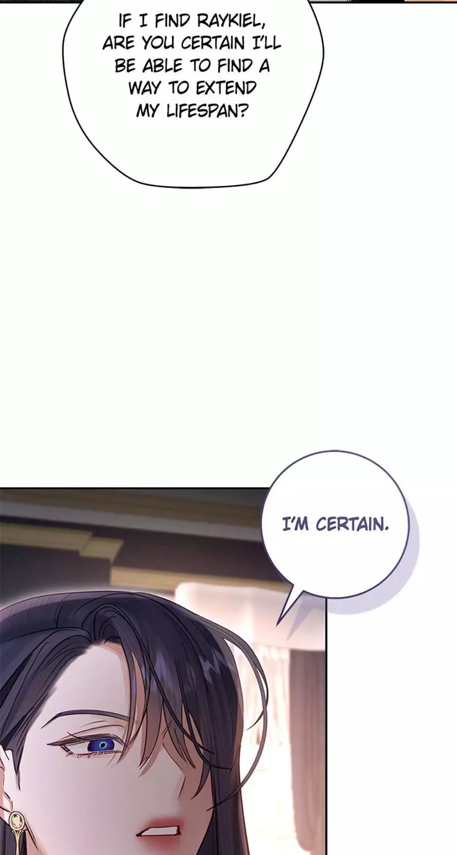 The Archduke's Fabulous Fake Marriage Chapter 108 page 63