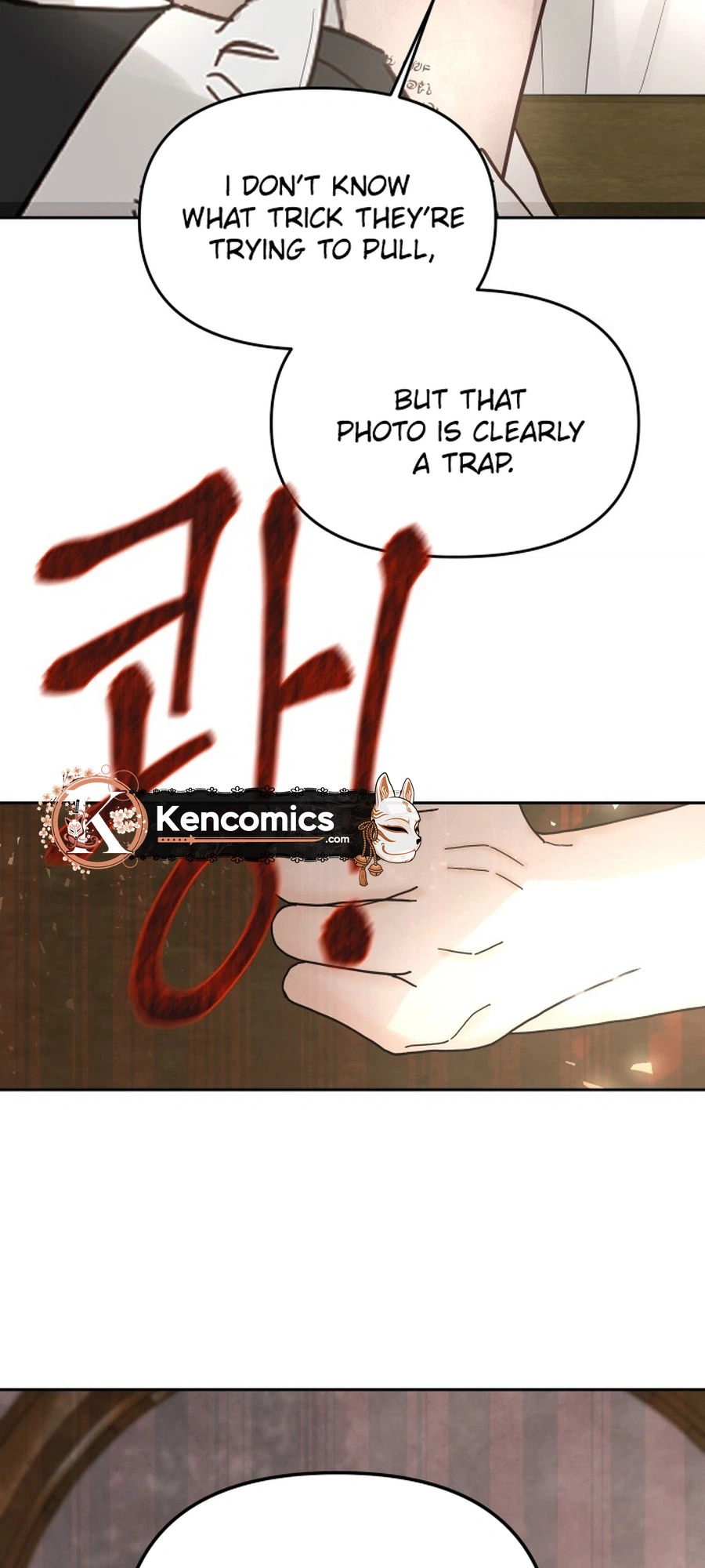I Adopted a Male Lead From a Prison Shelter Chapter 110 page 15