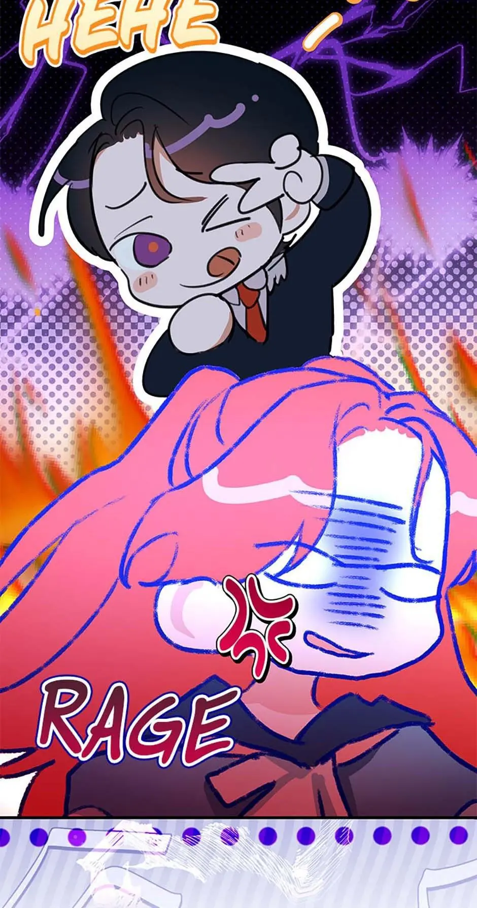 The Archduke's Fabulous Fake Marriage Chapter 109 page 87