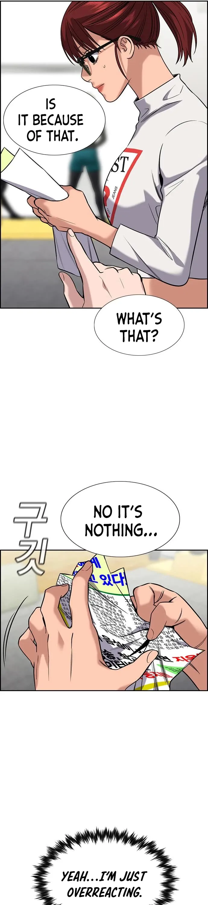 True Education Chapter 103 page 22