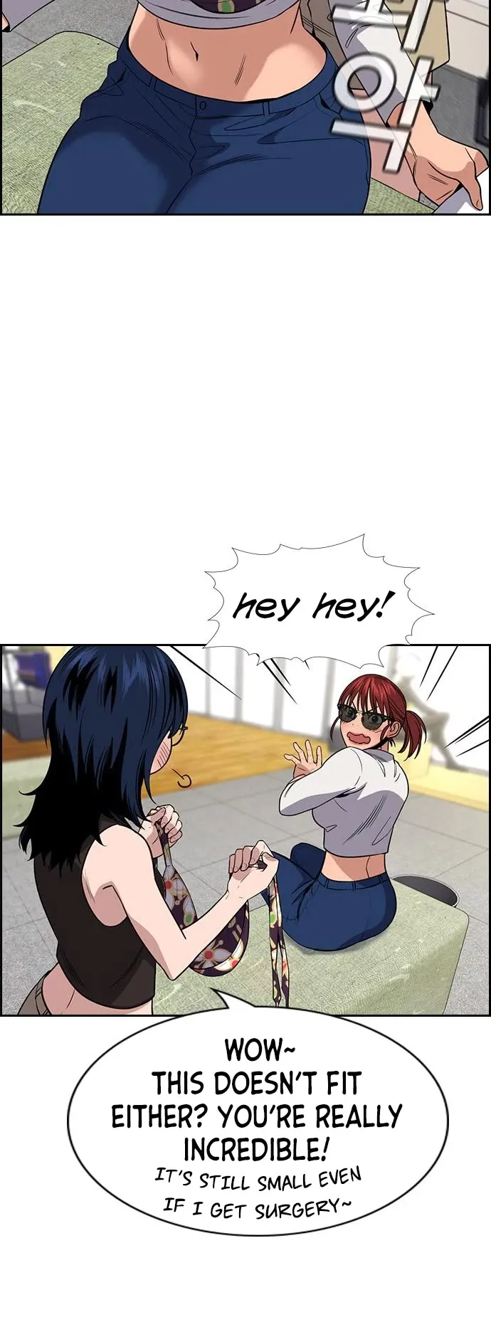True Education Chapter 103 page 20