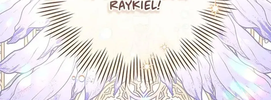 The Archduke's Gorgeous Wedding Was a Fraud Chapter 109 page 124
