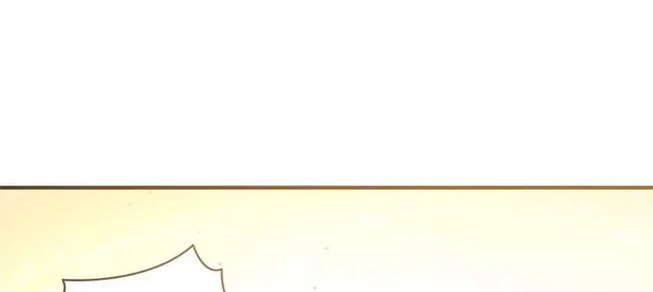 The Archduke's Gorgeous Wedding Was a Fraud Chapter 109 page 98