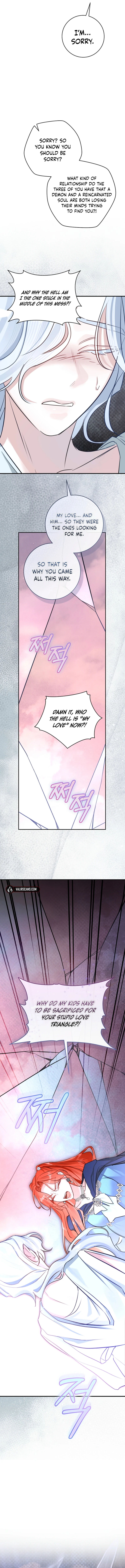 The Archduke's Fabulous Fake Marriage Chapter 110 page 17