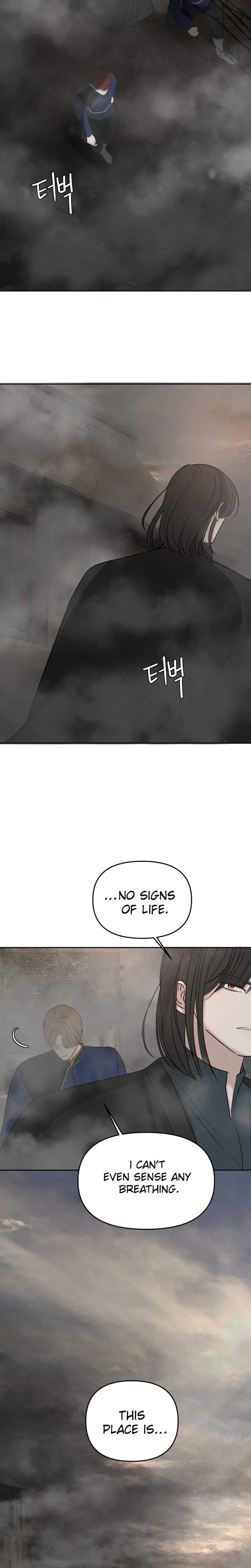 I Adopted a Male Lead From a Prison Shelter Chapter 111 page 13