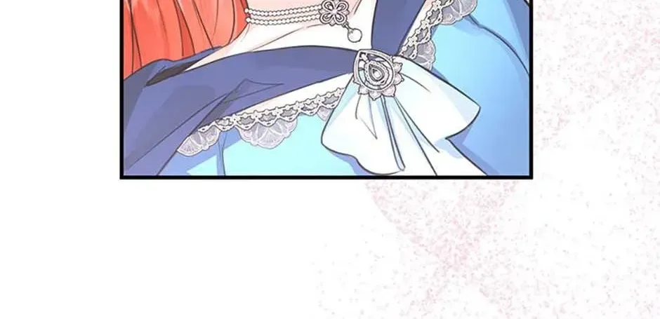 The Archduke's Gorgeous Wedding Was a Fraud Chapter 109 page 138