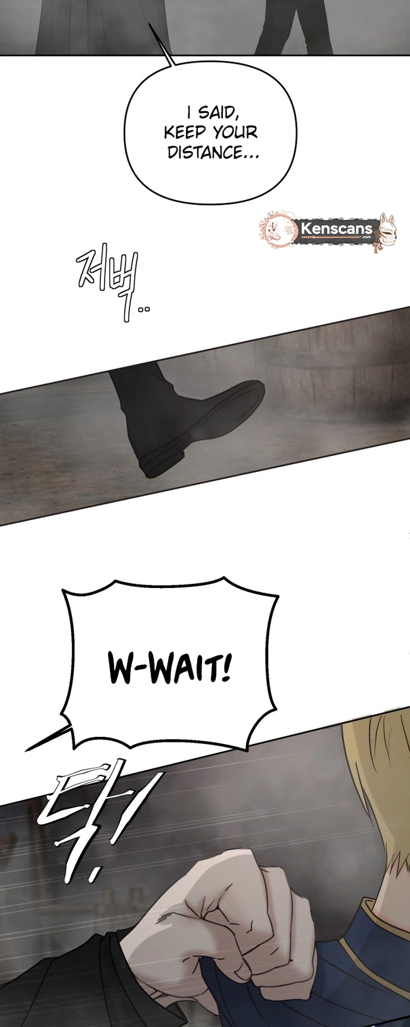 I Adopted a Male Lead From a Prison Shelter Chapter 111 page 18