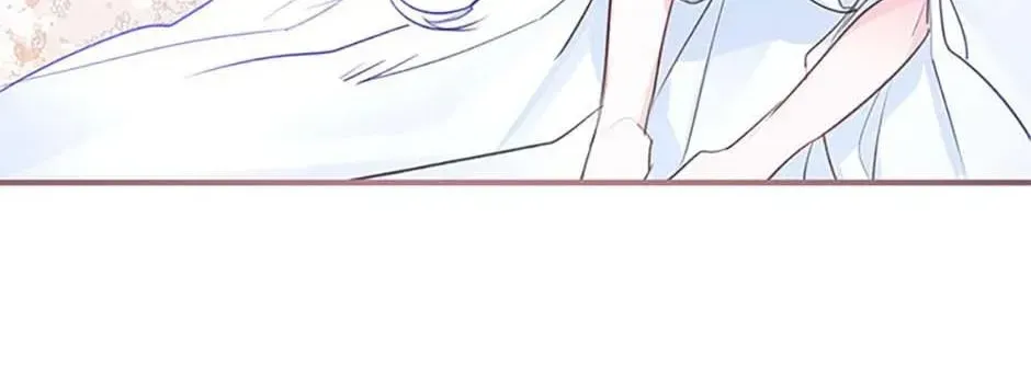 The Archduke's Gorgeous Wedding Was a Fraud Chapter 109 page 136
