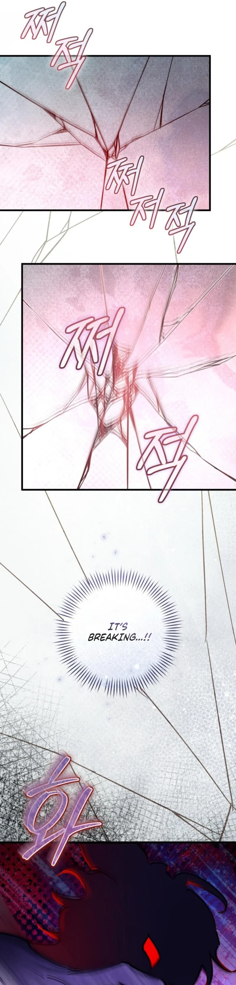 The Archduke's Fabulous Fake Marriage Chapter 111 page 19