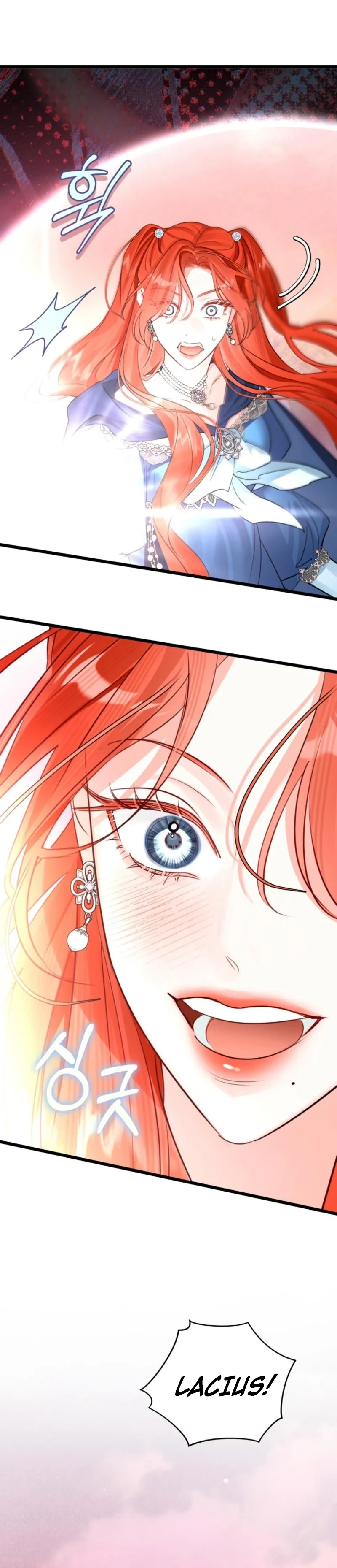The Archduke's Gorgeous Wedding Was a Fraud Chapter 111 page 12