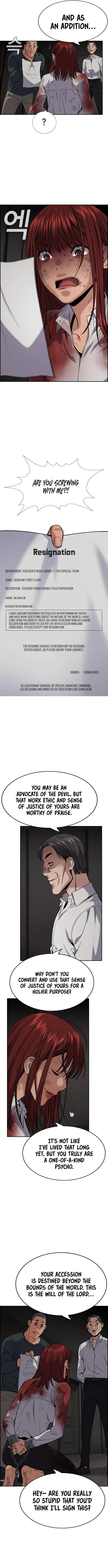 True Education Chapter 107 page 6