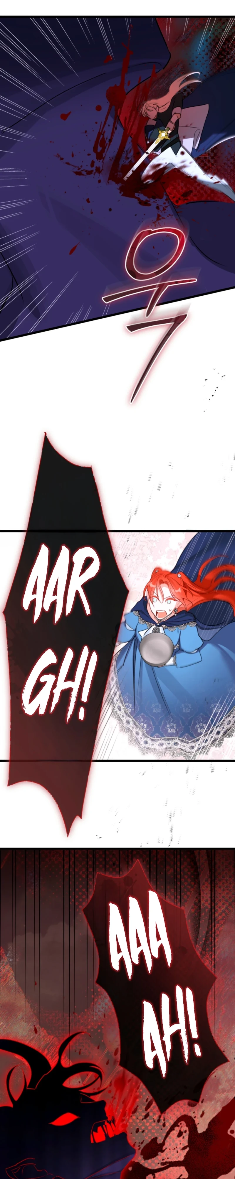 The Archduke's Gorgeous Wedding Was a Fraud Chapter 112 page 14