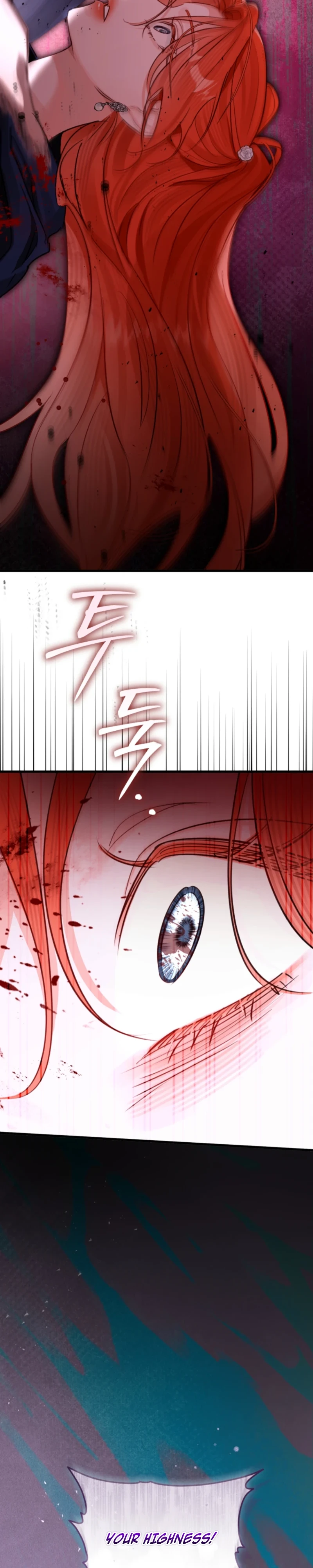 The Archduke's Gorgeous Wedding Was a Fraud Chapter 112 page 20