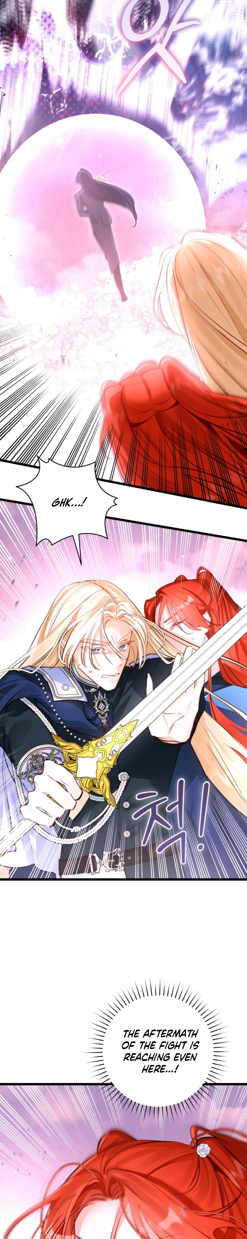 The Archduke's Gorgeous Wedding Was a Fraud Chapter 112 page 4