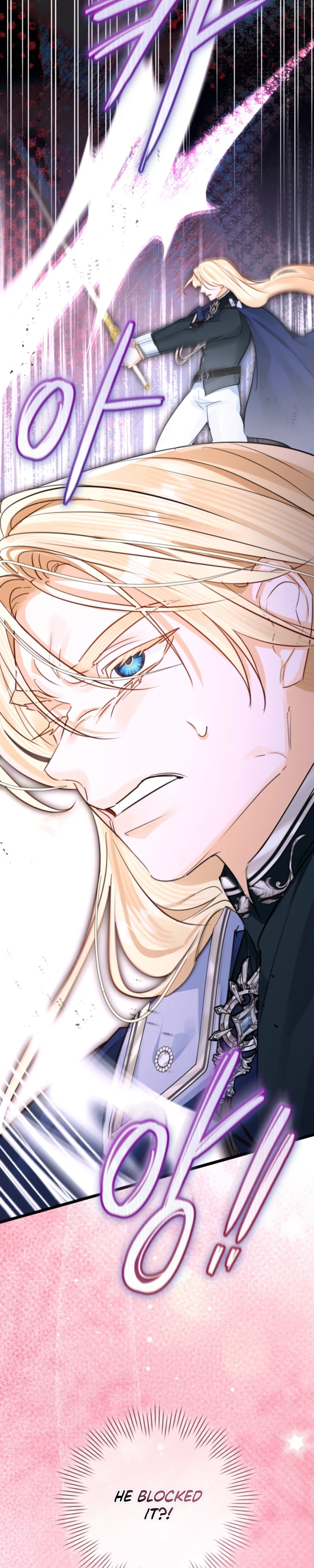 The Archduke's Gorgeous Wedding Was a Fraud Chapter 112 page 8