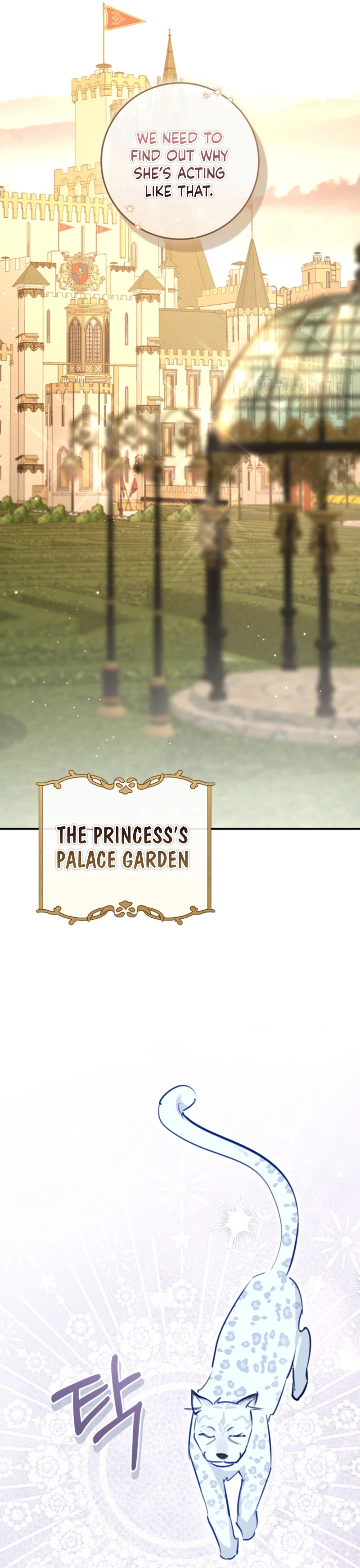 The Archduke's Fabulous Fake Marriage Chapter 113 page 20