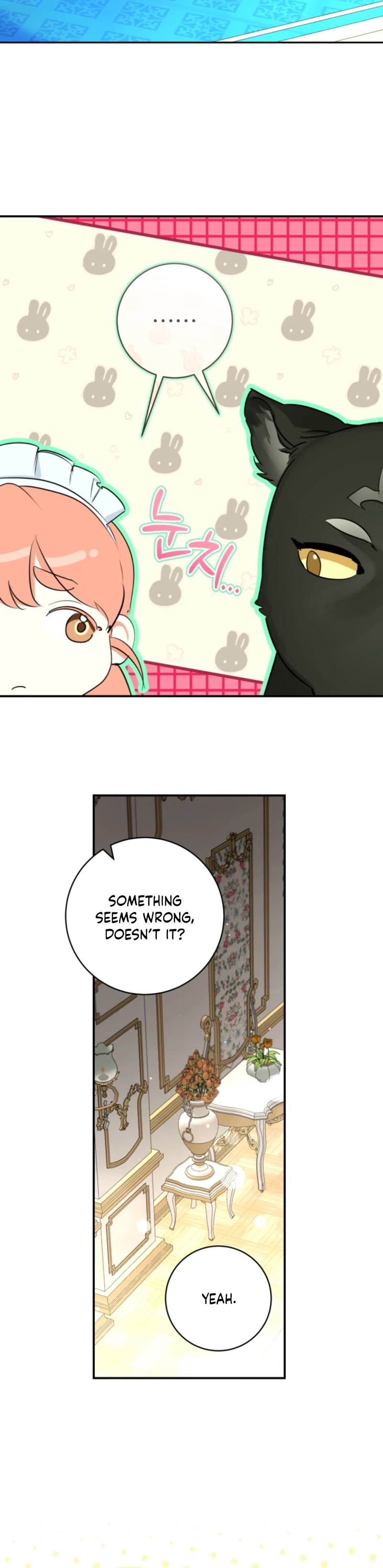 The Archduke's Gorgeous Wedding Was a Fraud Chapter 113 page 18