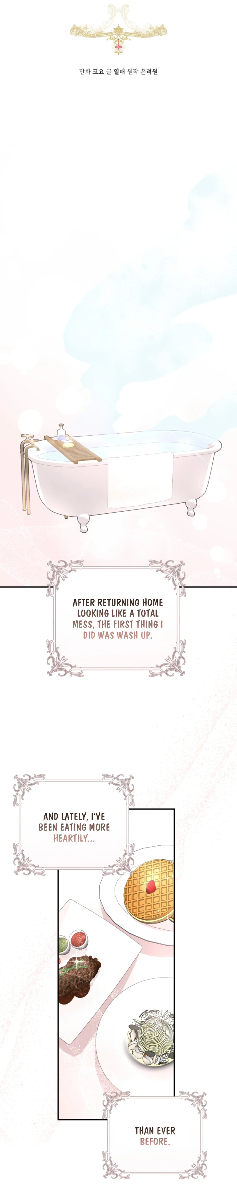 The Archduke's Gorgeous Wedding Was a Fraud Chapter 113 page 10