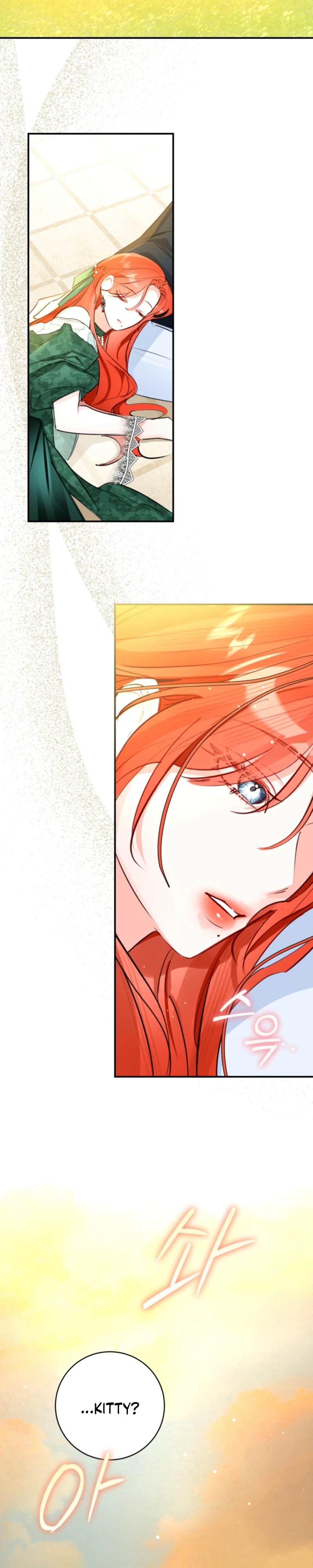 The Archduke's Gorgeous Wedding Was a Fraud Chapter 114 page 31