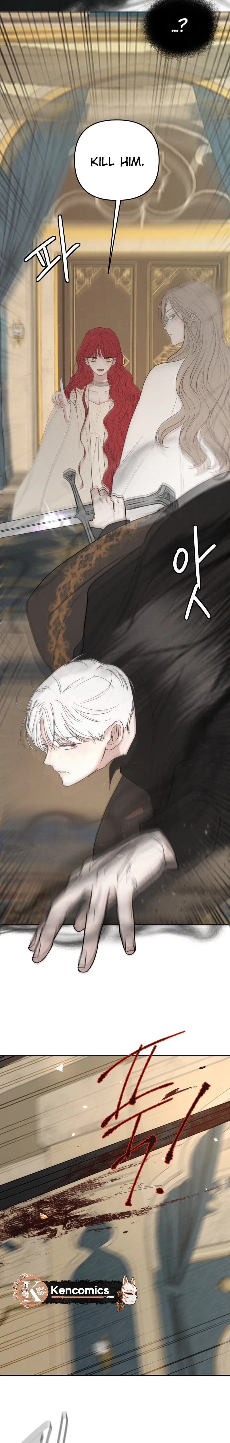 I Adopted a Male Lead From a Prison Shelter Chapter 115 page 21