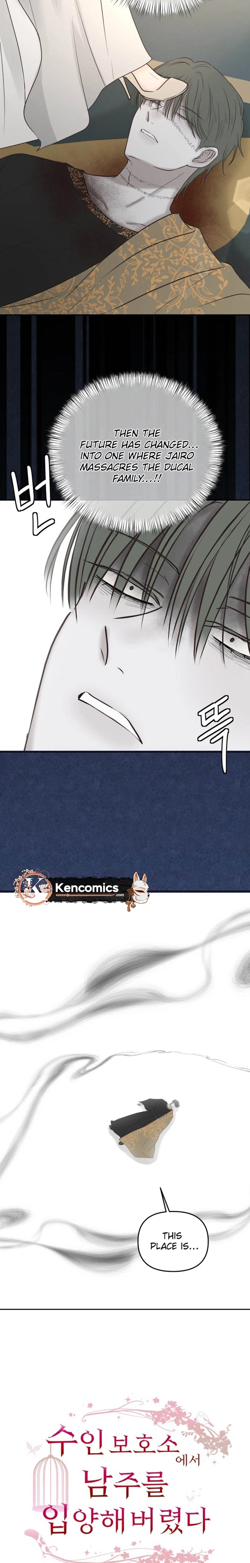 I Adopted a Male Lead From a Prison Shelter Chapter 115 page 15