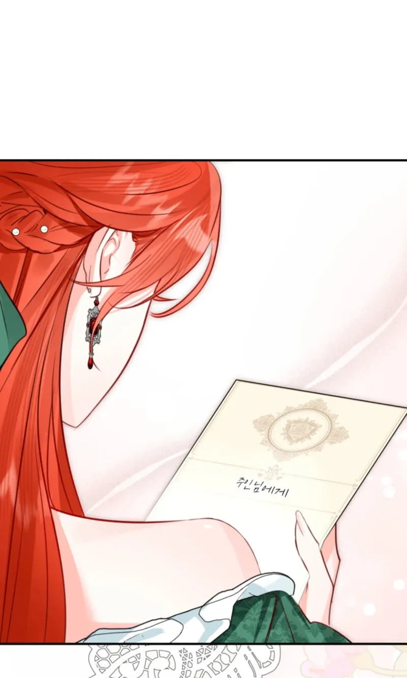 The Archduke's Fabulous Fake Marriage Chapter 115 page 6