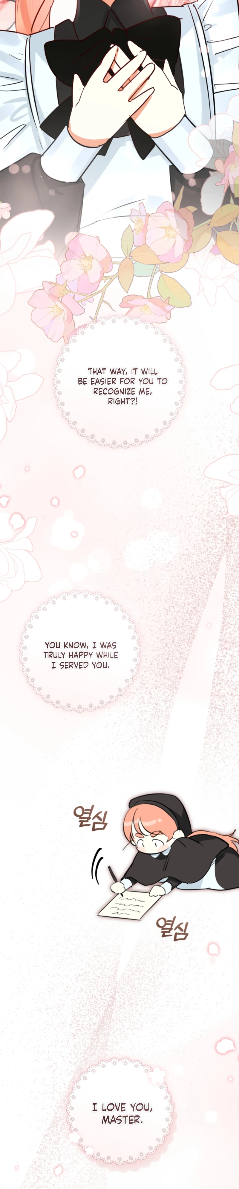 The Archduke's Gorgeous Wedding Was a Fraud Chapter 115 page 4