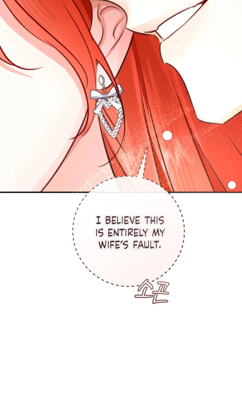 The Archduke's Fabulous Fake Marriage Chapter 115 page 83