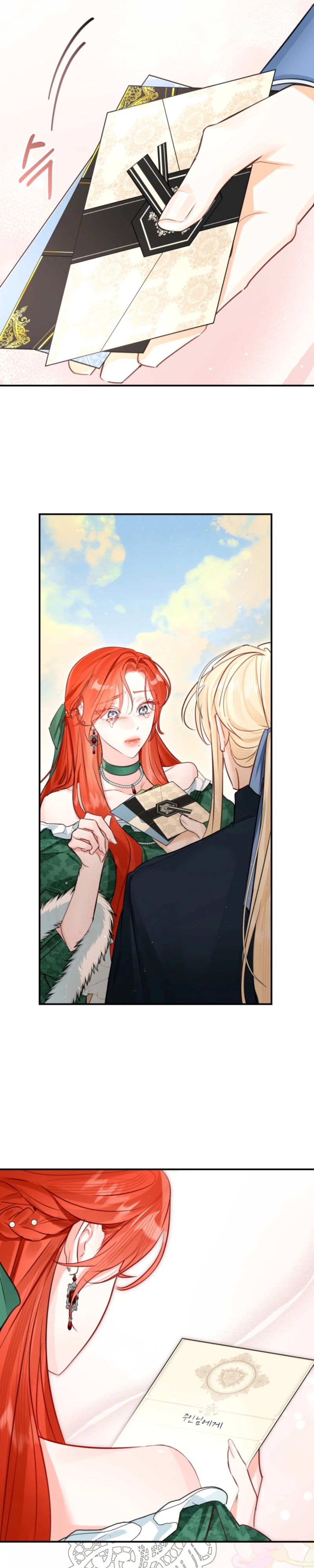 The Archduke's Gorgeous Wedding Was a Fraud Chapter 115 page 2