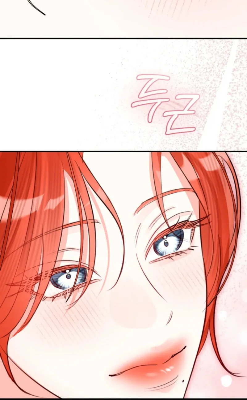 The Archduke's Fabulous Fake Marriage Chapter 115 page 90