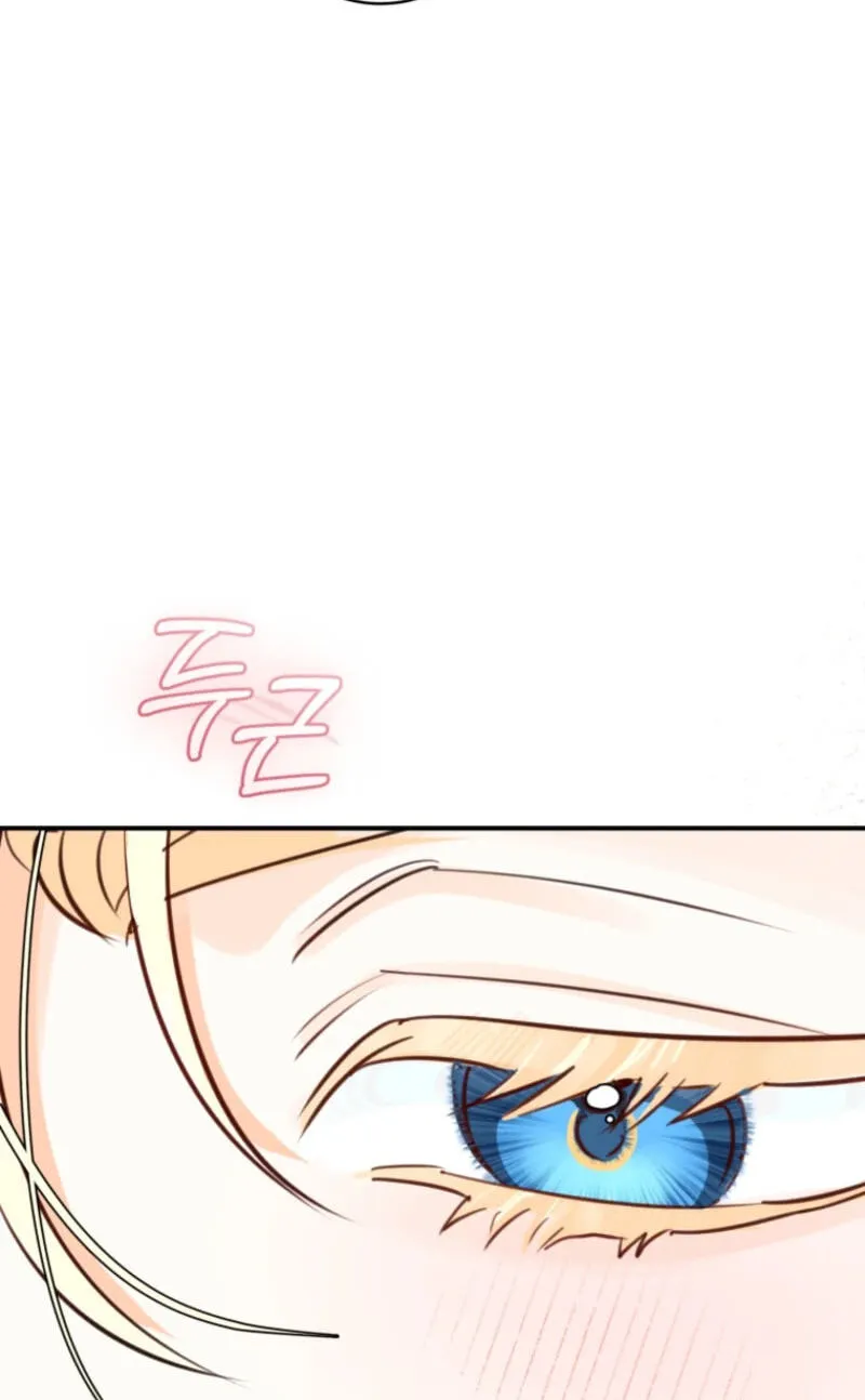 The Archduke's Fabulous Fake Marriage Chapter 115 page 89