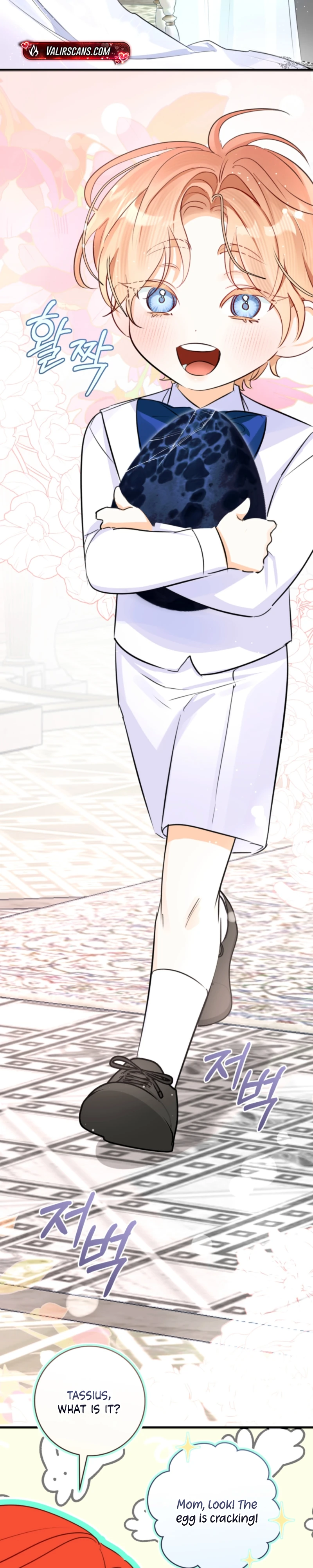 The Archduke's Gorgeous Wedding Was a Fraud Chapter 115 page 19