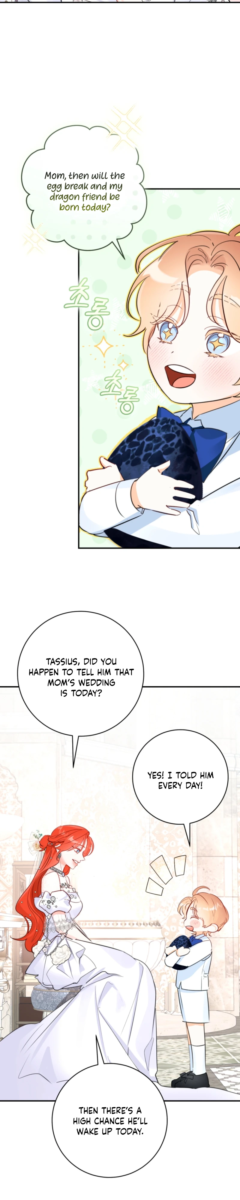 The Archduke's Gorgeous Wedding Was a Fraud Chapter 115 page 23