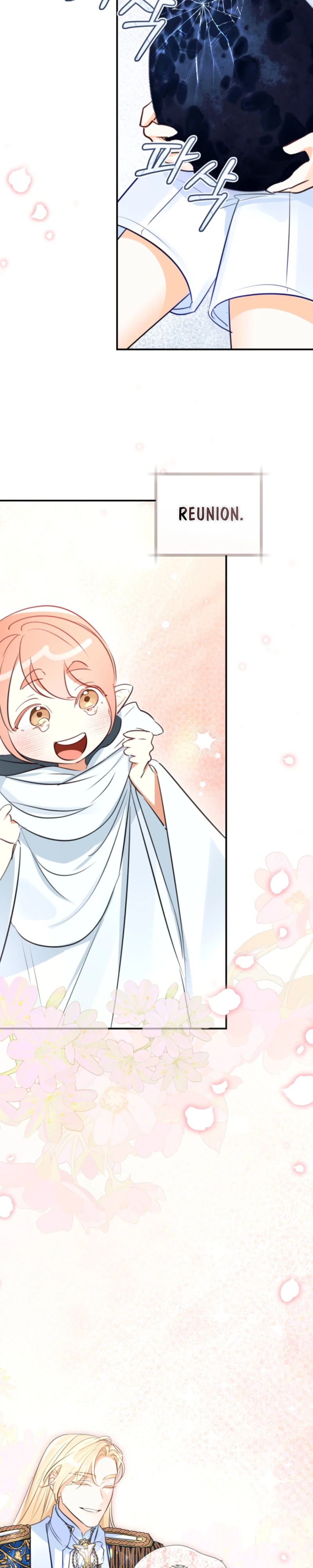 The Archduke's Gorgeous Wedding Was a Fraud Chapter 115 page 37