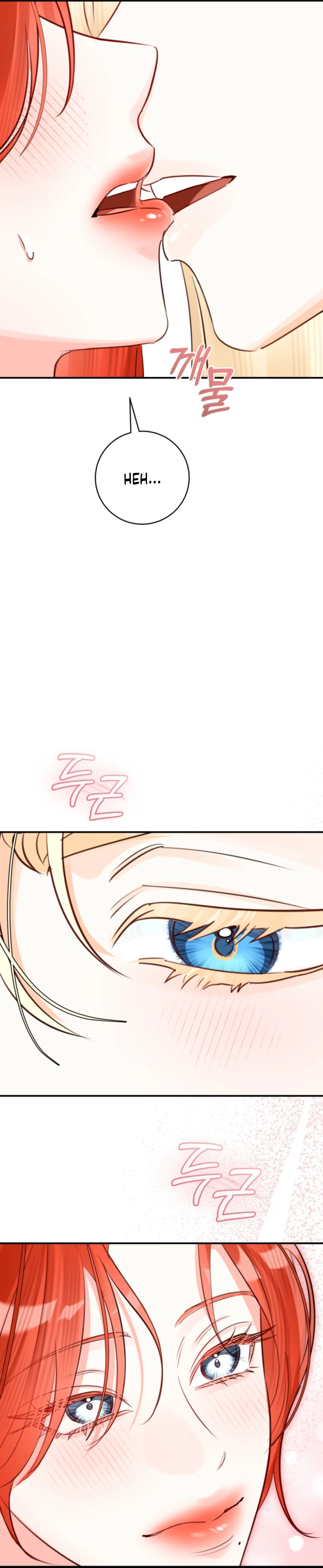 The Archduke's Gorgeous Wedding Was a Fraud Chapter 115 page 30