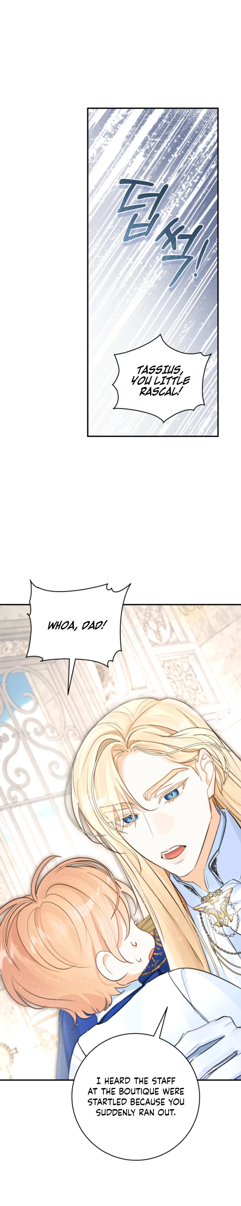 The Archduke's Gorgeous Wedding Was a Fraud Chapter 115 page 24