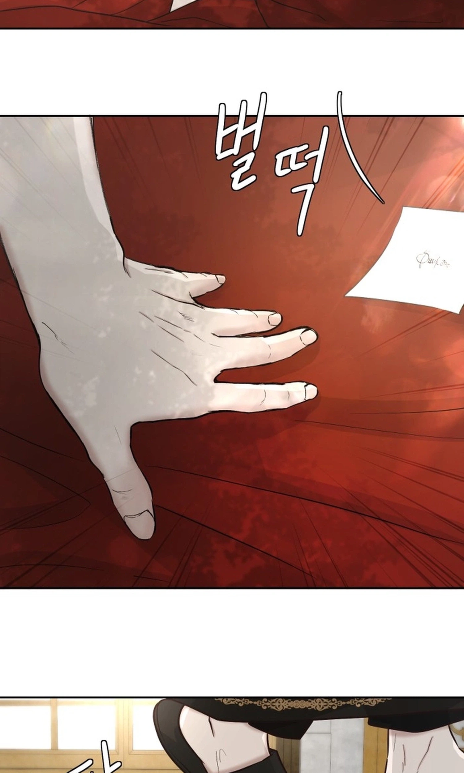 I Adopted a Male Lead From a Prison Shelter Chapter 118 page 5