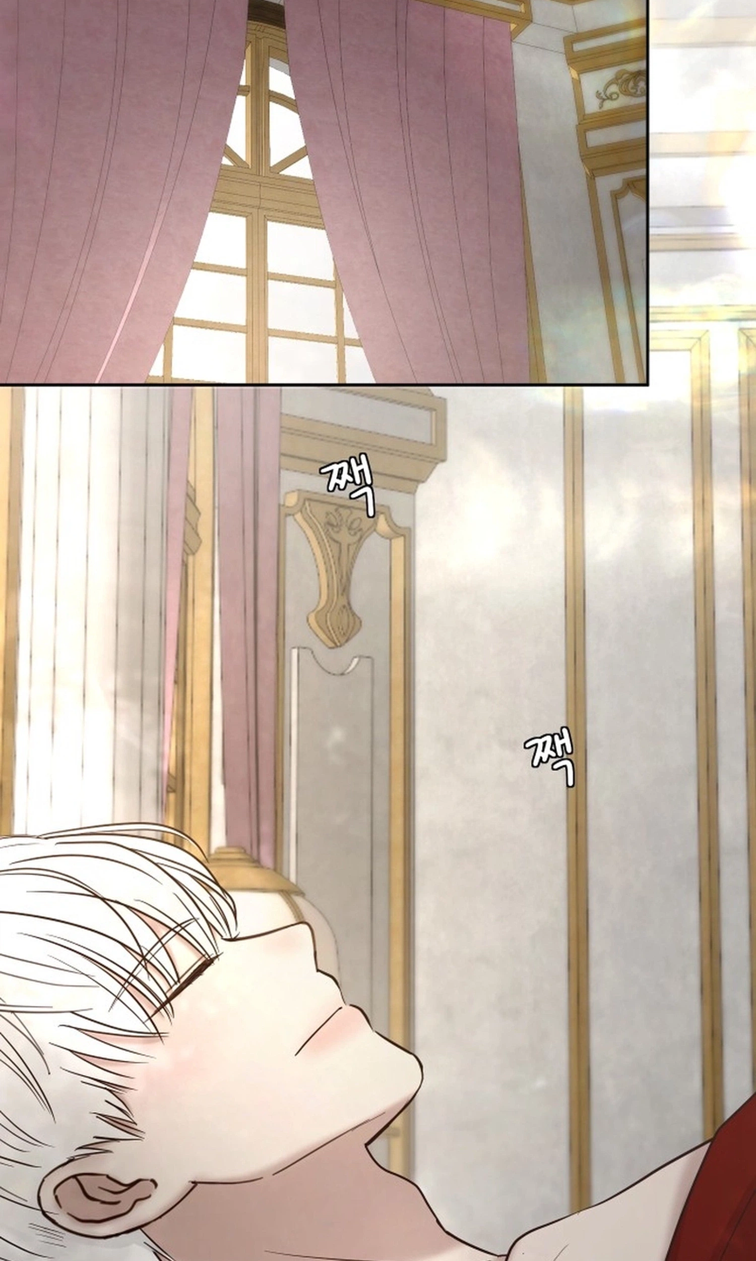 I Adopted a Male Lead From a Prison Shelter Chapter 118 page 2