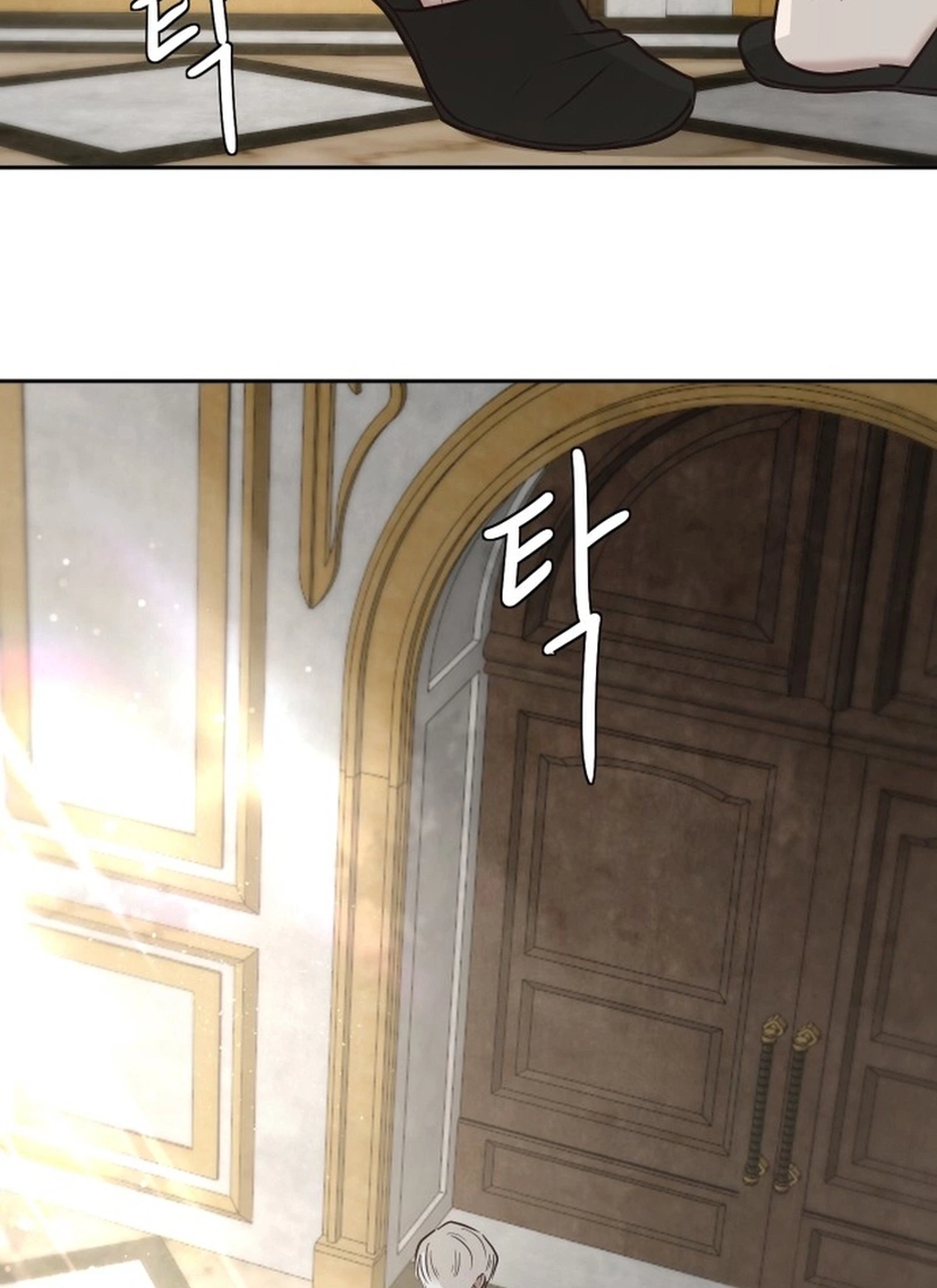 I Adopted a Male Lead From a Prison Shelter Chapter 118 page 6