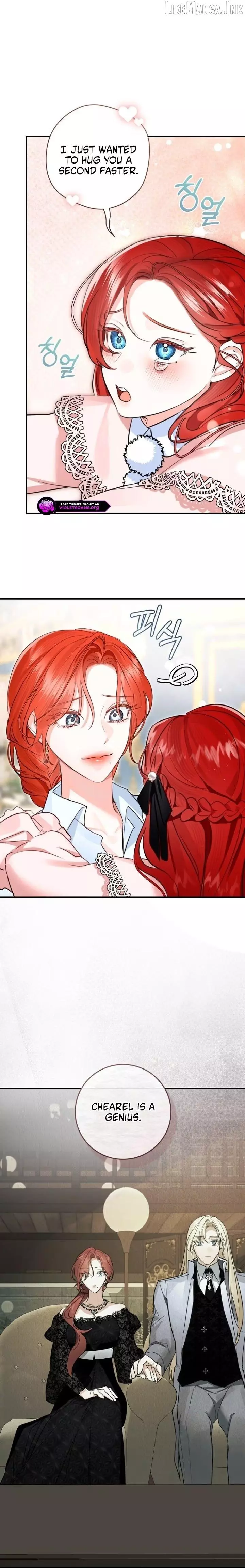 The Archduke's Fabulous Fake Marriage Chapter 117 page 9