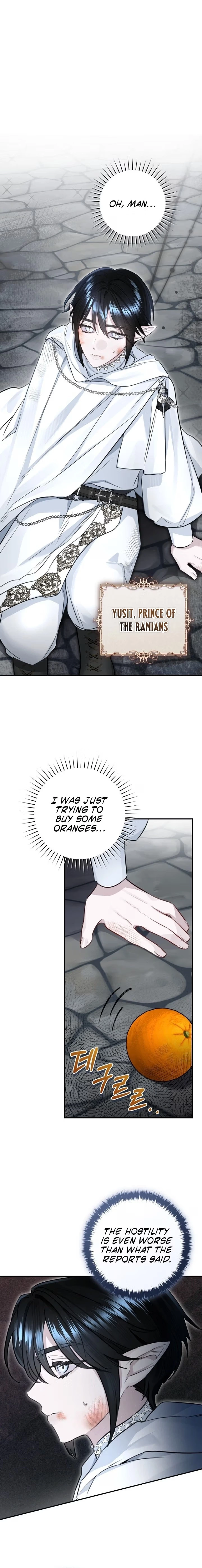 The Archduke's Gorgeous Wedding Was a Fraud Chapter 116 page 5