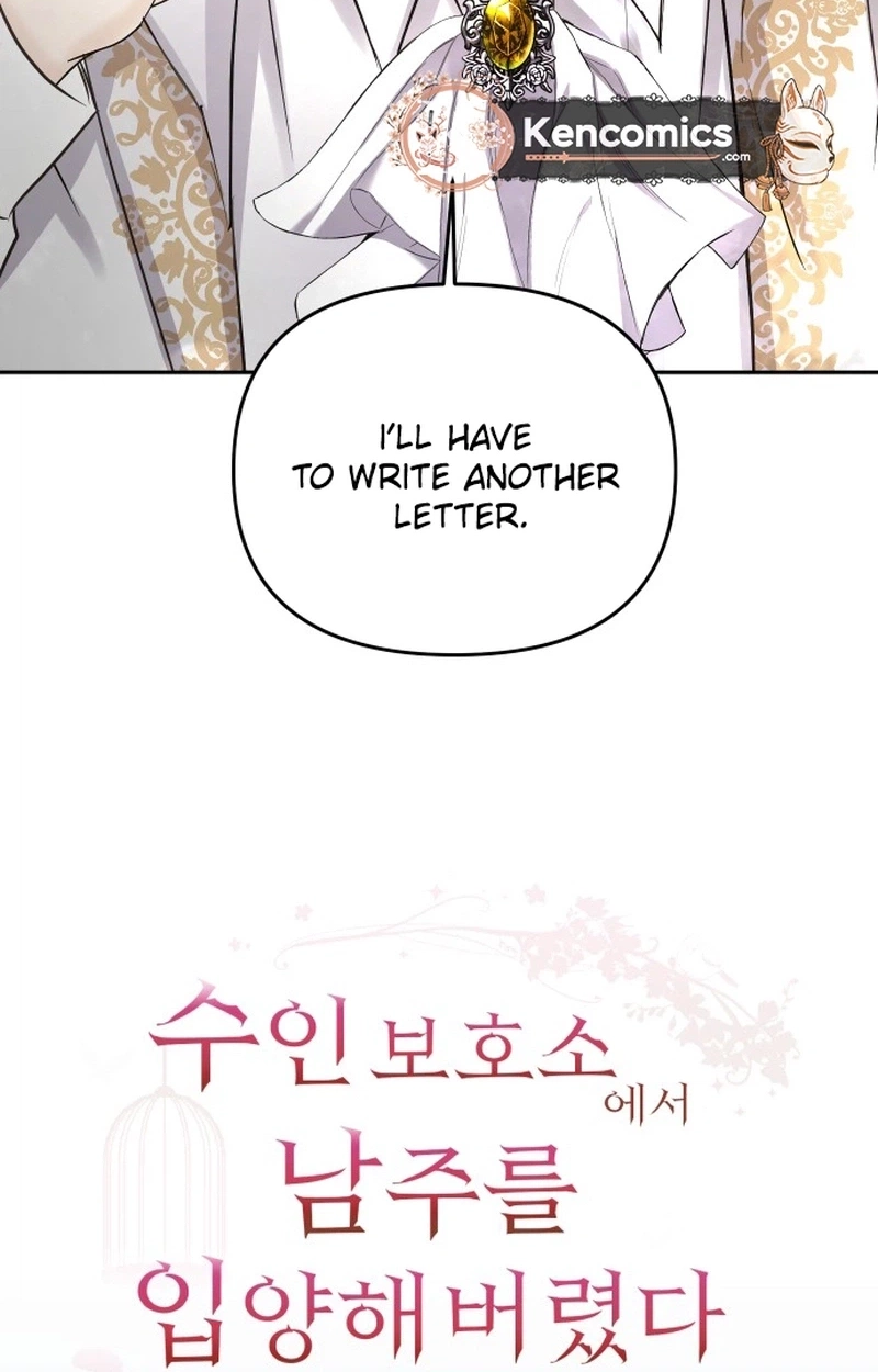 I Adopted a Male Lead From a Prison Shelter Chapter 118 page 28