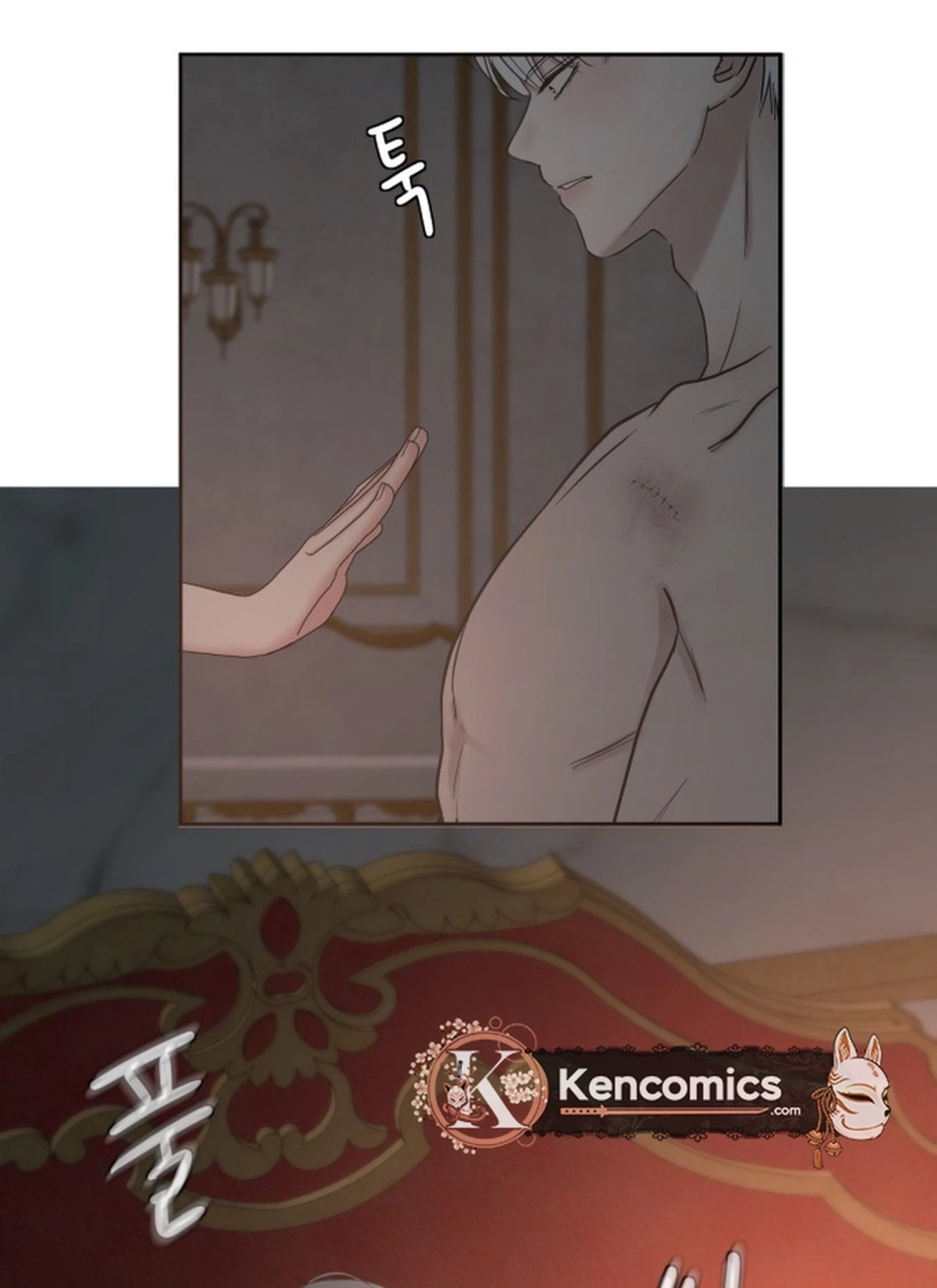 I Adopted a Male Lead From a Prison Shelter Chapter 117 page 6