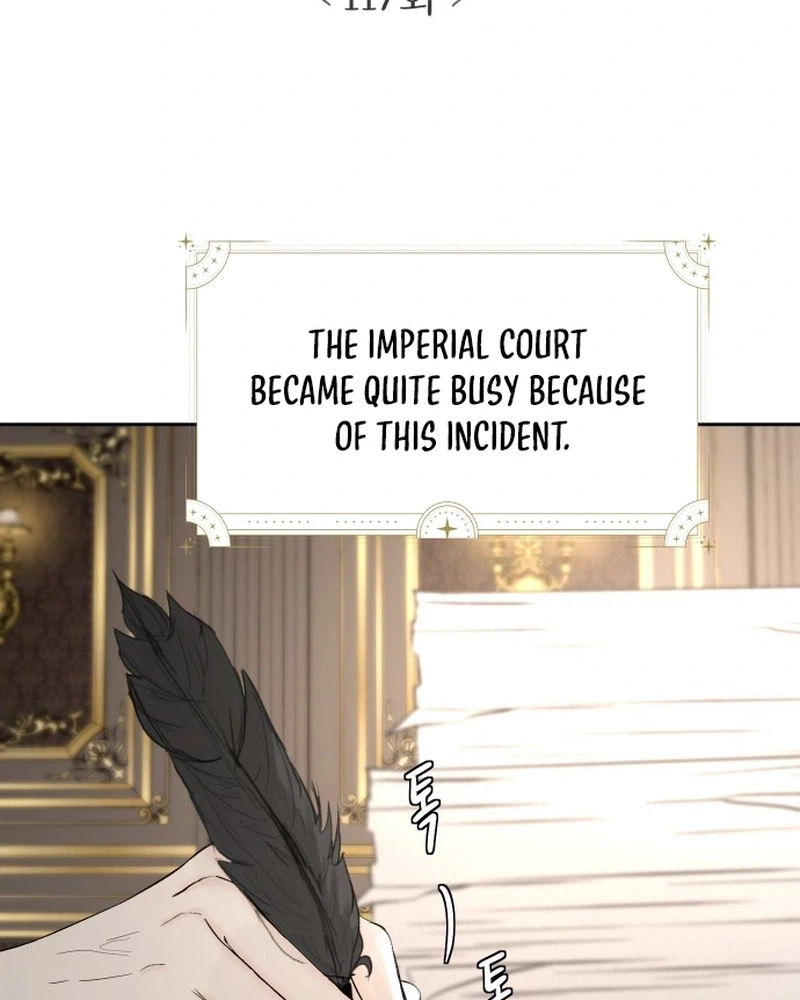 I Adopted a Male Lead From a Prison Shelter Chapter 117 page 48