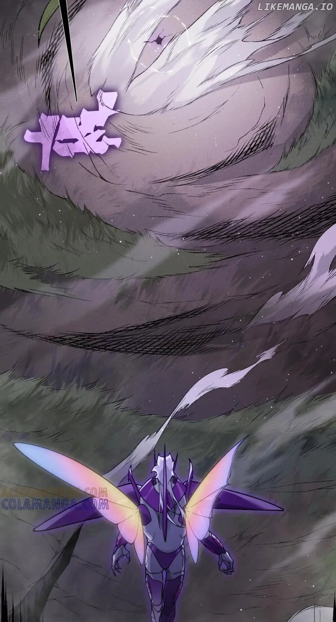 The Devil Never Cries Chapter 117 page 12
