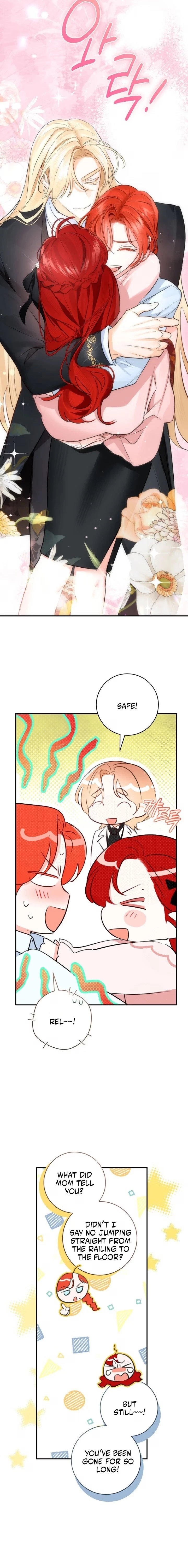 The Archduke's Gorgeous Wedding Was a Fraud Chapter 117 page 8