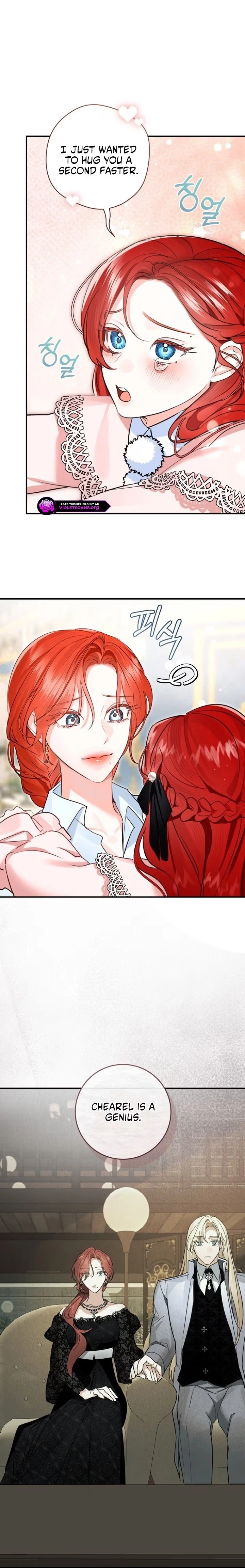 The Archduke's Gorgeous Wedding Was a Fraud Chapter 117 page 9