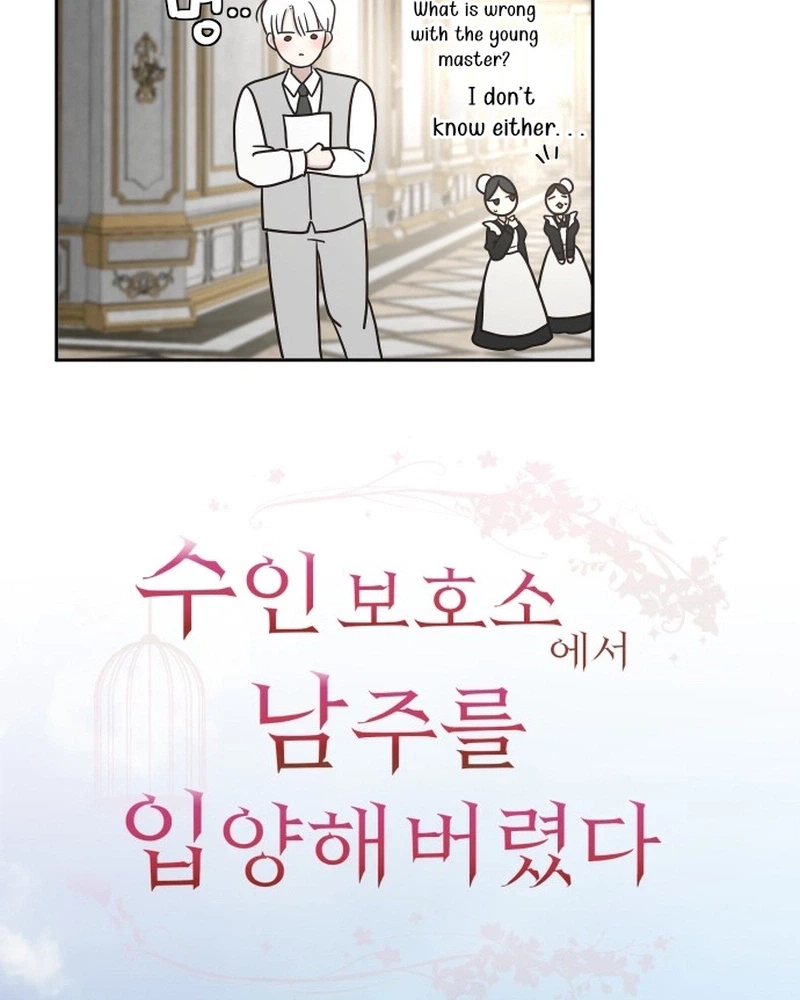 I Adopted a Male Lead From a Prison Shelter Chapter 119 page 23